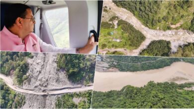 Uttarakhand News: सीएम धामी ने किया अति वृष्टि से प्रभावित क्षेत्रों का निरीक्षण, राहत और बचाव कार्यों की समीक्षा…. Uttarakhand News: सीएम धामी ने किया अति वृष्टि से प्रभावित क्षेत्रों का निरीक्षण, राहत और बचाव कार्यों की समीक्षा….