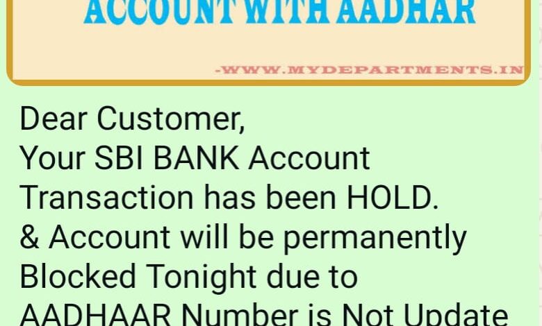 नदी पार कर रहा ग्रामीण तेज बहाव में बहा गुमशुदगी दर्ज कर पता तलाश में जुटी लखनपुर पुलिस। नदी पार कर रहा ग्रामीण तेज बहाव में बहा गुमशुदगी दर्ज कर पता तलाश में जुटी लखनपुर पुलिस।