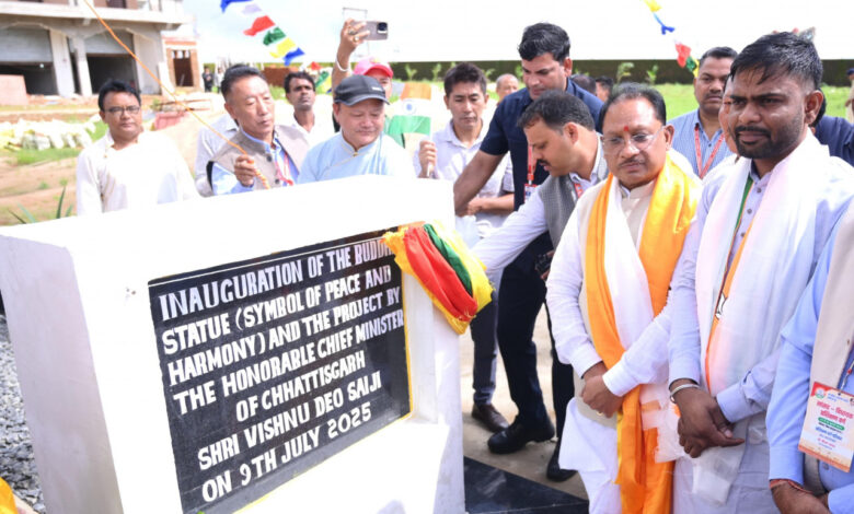 CG NEWS- छत्तीसगढ़ में बौद्ध विरासत को सम्मान : मुख्यमंत्री विष्णु देव साय ने भगवान बुद्ध की प्रतिमा का किया अनावरण…. CG NEWS- छत्तीसगढ़ में बौद्ध विरासत को सम्मान : मुख्यमंत्री विष्णु देव साय ने भगवान बुद्ध की प्रतिमा का किया अनावरण….