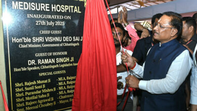 ‘छत्तीसगढ़ में स्वास्थ्य सुविधाओं के विस्तार के लिए सरकार प्रतिबद्ध’ – मुख्यमंत्री विष्णु देव साय….