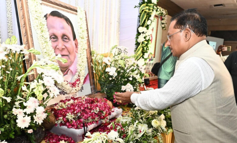 CG NEWS: मुख्यमंत्री विष्णुदेव साय ने पद्मश्री डॉ. सुरेंद्र दुबे को अर्पित की श्रद्धांजलि…