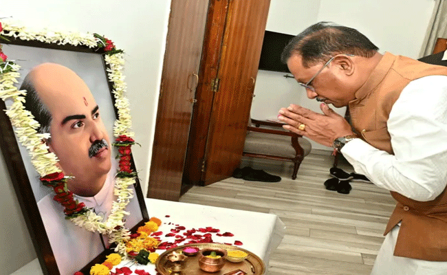 CG NEWS: डॉ. श्यामा प्रसाद मुखर्जी की जयंती पर मुख्यमंत्री विष्णु देव साय ने किया नमन….