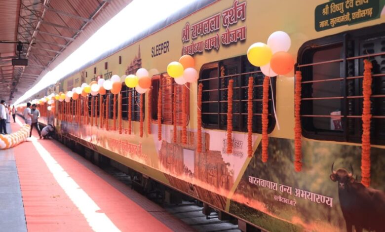 सीएम विष्णु देव साय की पहल से ‘श्री रामलला दर्शन योजना’ साकार, 15 जुलाई को अयोध्या के लिए रवाना होगी पहली विशेष ट्रेन…