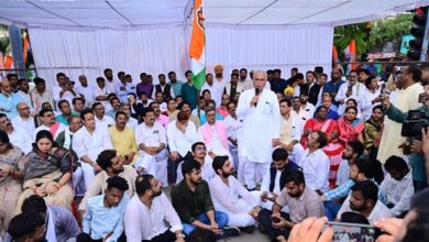 ईडी की कार्रवाई के विरोध में कांग्रेस ने दिया धरना