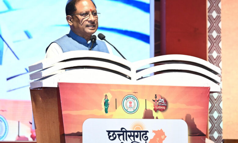 “छत्तीसगढ़ अंजोर विजन @2047” जनता को समर्पित — मुख्यमंत्री विष्णु देव साय ने किया ऐतिहासिक दस्तावेज का विमोचन….