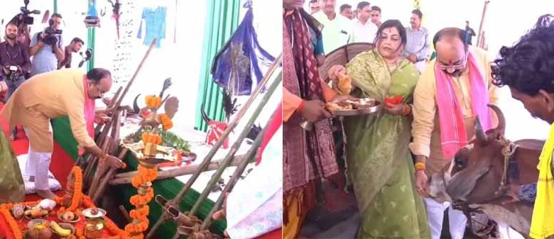 हरेली पर्व की छत्तीसगढ़ी रंग में रंगे उप मुख्यमंत्री साव का निवास, पारंपरिक व्यंजनों और संस्कृति की झलक…. हरेली पर्व की छत्तीसगढ़ी रंग में रंगे उप मुख्यमंत्री साव का निवास, पारंपरिक व्यंजनों और संस्कृति की झलक….