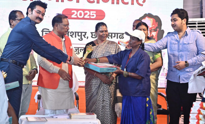 स्वच्छता हम सभी की है जिम्मेदारी – मुख्यमंत्री विष्णु देव साय… स्वच्छता हम सभी की है जिम्मेदारी – मुख्यमंत्री विष्णु देव साय…