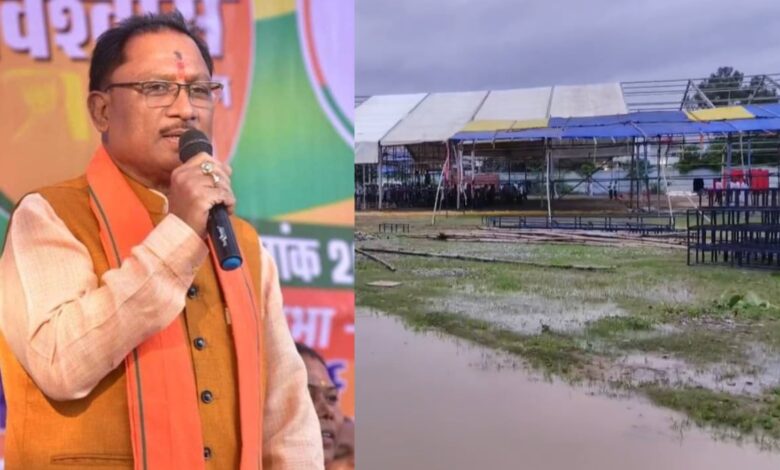 CG News : खराब मौसम के चलते मुख्यमंत्री विष्णु देव साय का पंडरिया दौरा रद्द, वर्चुअल माध्यम से होंगे शामिल….