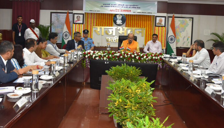 राज्यपाल रमेन डेका ने की पीएम जनमन योजना की समीक्षा, अधिकारियों को जमीनी स्तर पर निगरानी के निर्देश….