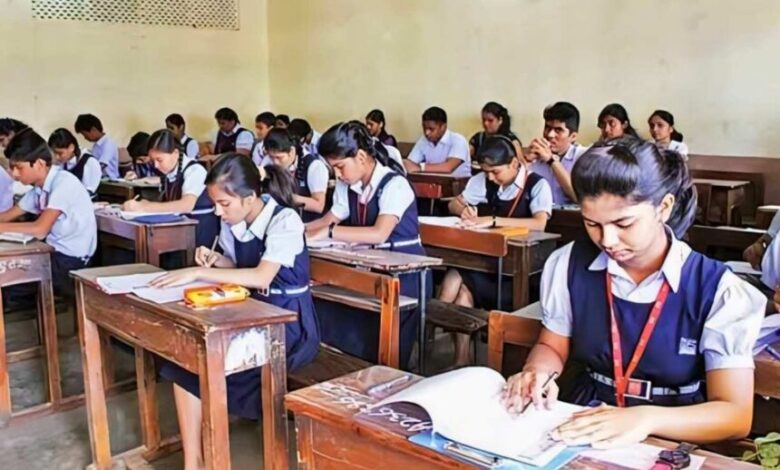 अटल उत्कृष्ट शिक्षा योजना: पंजीकृत श्रमिकों के बच्चों को मिलेगा कक्षा 6वीं से 12वीं तक निःशुल्क आवासीय शिक्षा का लाभ…. अटल उत्कृष्ट शिक्षा योजना: पंजीकृत श्रमिकों के बच्चों को मिलेगा कक्षा 6वीं से 12वीं तक निःशुल्क आवासीय शिक्षा का लाभ….