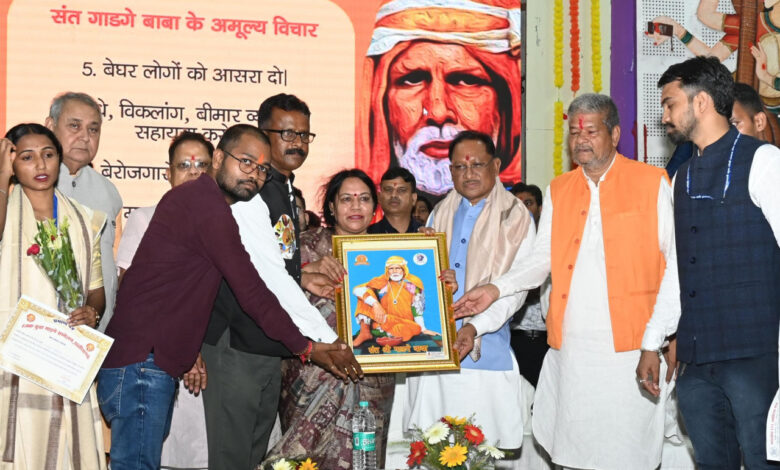 वर्ष 2047 तक भारत को विकसित राष्ट्र बनाने के राष्ट्रीय संकल्प में छत्तीसगढ़ की भूमिका महत्वपूर्ण: मुख्यमंत्री विष्णुदेव साय….