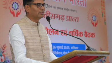 भारत को वैश्विक मैन्युफैक्चरिंग हब बनाने के लिए योजनाबद्ध हो रहा कार्य : वित्त मंत्री ओम प्रकाश चौधरी…