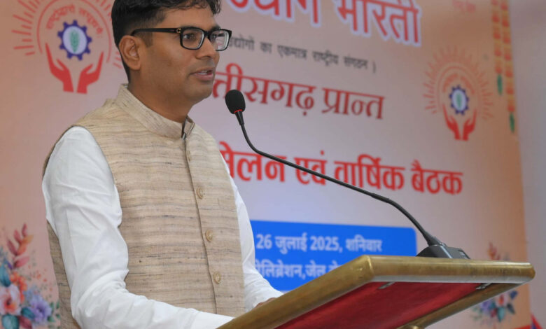 भारत को वैश्विक मैन्युफैक्चरिंग हब बनाने के लिए योजनाबद्ध हो रहा कार्य : वित्त मंत्री ओम प्रकाश चौधरी…