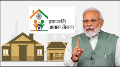 पीएम आवास योजना में पात्रता के अनुसार मिलेगी मंजूरी: सर्वे सूची में शामिल हितग्राहियों से धैर्य रखने की अपील…