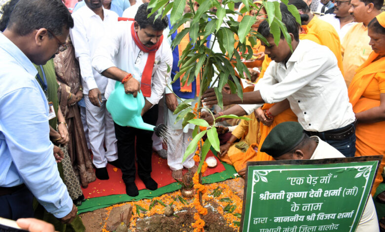 पौधरोपण करना पुनीत और प्रेरणादायी कार्य: उप मुख्यमंत्री विजय शर्मा…