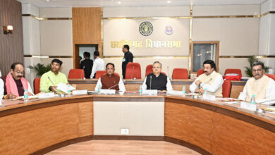विधानसभा कार्य मंत्रणा समिति की बैठक विधानसभा अध्यक्ष डॉ. रमन सिंह की अध्यक्षता में सम्पन्न…