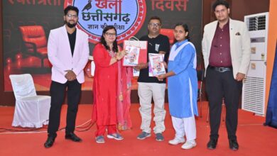 छत्तीसगढ़ की धरोहर से रूबरू हुई नई पीढ़ी – जनसंपर्क विभाग की प्रदर्शनी में वर्चुअल क्विज ने बढ़ाया उत्साह… छत्तीसगढ़ की धरोहर से रूबरू हुई नई पीढ़ी – जनसंपर्क विभाग की प्रदर्शनी में वर्चुअल क्विज ने बढ़ाया उत्साह…