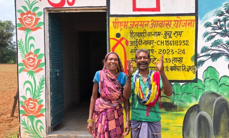 प्रधानमंत्री जनमन योजना से बुचूराम को मिला पक्का आशियाना… प्रधानमंत्री जनमन योजना से बुचूराम को मिला पक्का आशियाना…