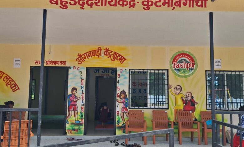 विशेष पिछड़ी जनजाति बसाहटों में नन्हें बच्चों के लिए बना पीएम जनमन आंगनबाड़ी केंद्र….