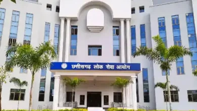 लोक सेवा आयोग ने मूल्यांकन प्रक्रिया पर उठाए गए सवालों को किया खारिज…. लोक सेवा आयोग ने मूल्यांकन प्रक्रिया पर उठाए गए सवालों को किया खारिज….