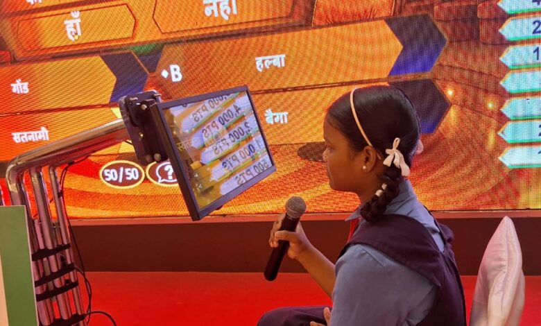 छत्तीसगढ़ रजत जयंती वर्ष 2025 : रायपुर टाउन हॉल में भव्य फोटो प्रदर्शनी और क्विज प्रतियोगिता का आयोजन…