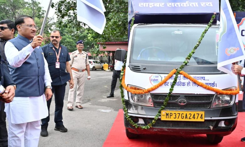 मुख्यमंत्री विष्णु देव साय ने एसबीआई साइबर सुरक्षा रथ को झंडी दिखाकर किया रवाना…