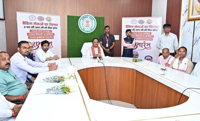 नक्सलवाद के खात्मे के लिए समाज के सभी वर्गों का सहयोग जरूरी – उपमुख्यमंत्री विजय शर्मा….