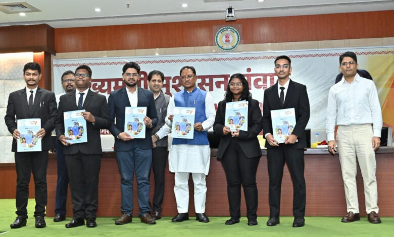 ईमानदारी और निष्ठा से निभाई गई जिम्मेदारी देती है सकारात्मक परिणाम – मुख्यमंत्री विष्णुदेव साय…