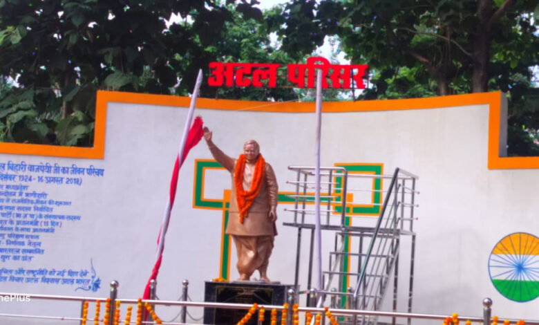 कोटा बनेगा नगर पालिका, उप मुख्यमंत्री अरुण साव ने की घोषणा…