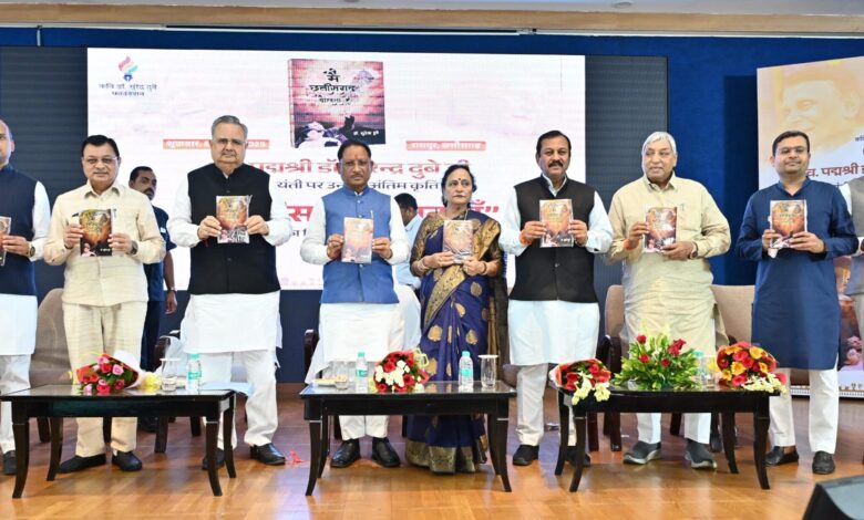 हास्य कवि डॉ. दुबे अपनी हँसती-गुदगुदाती कविताओं के माध्यम से सदैव रहेंगे हमारे बीच जीवित – मुख्यमंत्री विष्णु देव साय….