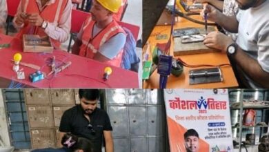 कौशल तिहार 2025: आठ साल बाद हुई कौशल प्रतियोगिताएं,मुख्यमंत्री ने दी बधाई, कहा -युवाओं के भविष्य को सशक्त बनाने और आत्म निर्भर छत्तीसगढ़ की ओर मजबूत कदम..