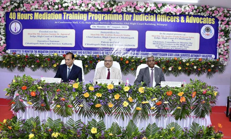 मुख्य न्यायाधिपति न्यायमूर्ति रमेश सिन्हा ने किया 40 घंटे के मध्यस्थता प्रशिक्षण कार्यक्रम का उद्घाटन…. मुख्य न्यायाधिपति न्यायमूर्ति रमेश सिन्हा ने किया 40 घंटे के मध्यस्थता प्रशिक्षण कार्यक्रम का उद्घाटन….