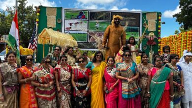 भारत दिवस परेड 2025 : उत्तर अमेरिका में छत्तीसगढ़ की संस्कृति और धरोहर का भव्य प्रदर्शन… भारत दिवस परेड 2025 : उत्तर अमेरिका में छत्तीसगढ़ की संस्कृति और धरोहर का भव्य प्रदर्शन…
