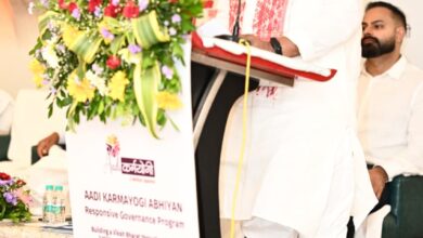 जिनका व्यक्तित्व और कर्तृत्व उत्कृष्ट है, उन्हें आने वाली पीढ़ी भी याद रखती हैं: केन्द्रीय जनजातीय मंत्री उइके… जिनका व्यक्तित्व और कर्तृत्व उत्कृष्ट है, उन्हें आने वाली पीढ़ी भी याद रखती हैं: केन्द्रीय जनजातीय मंत्री उइके…