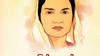 मुख्यमंत्री विष्णुदेव साय ने छत्तीसगढ़ की प्रथम महिला सांसद और समाज सेविका मिनीमाता की पुण्यतिथि पर किया नमन….