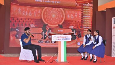 छत्तीसगढ़ रजत जयंती वर्ष 2025: रजत जयंती पर टाउन हॉल में छायाचित्र प्रदर्शनी, क्विज प्रतियोगिता ने खींचा युवाओं का ध्यान….